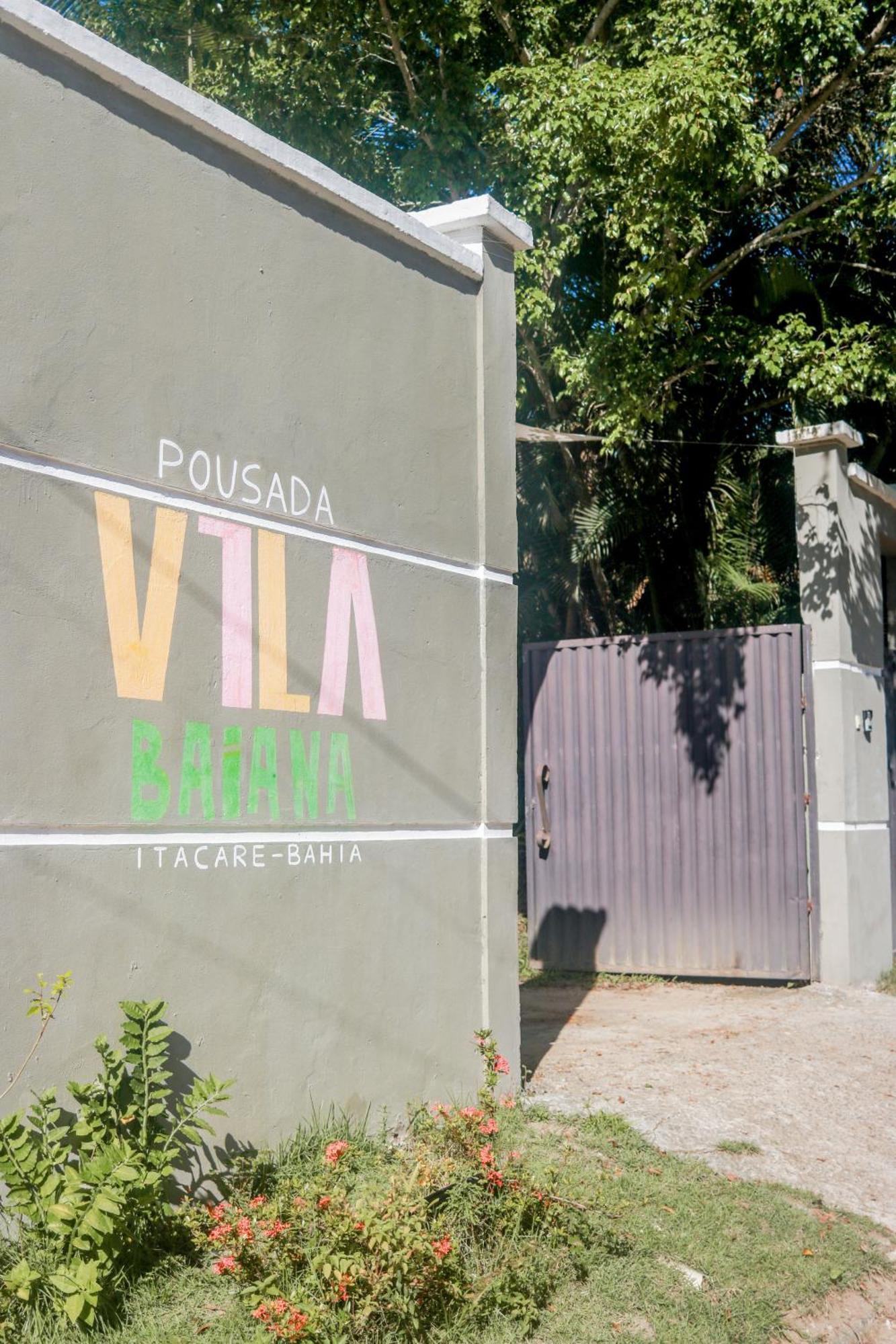 Pousada Vila Baiana イタカレ エクステリア 写真